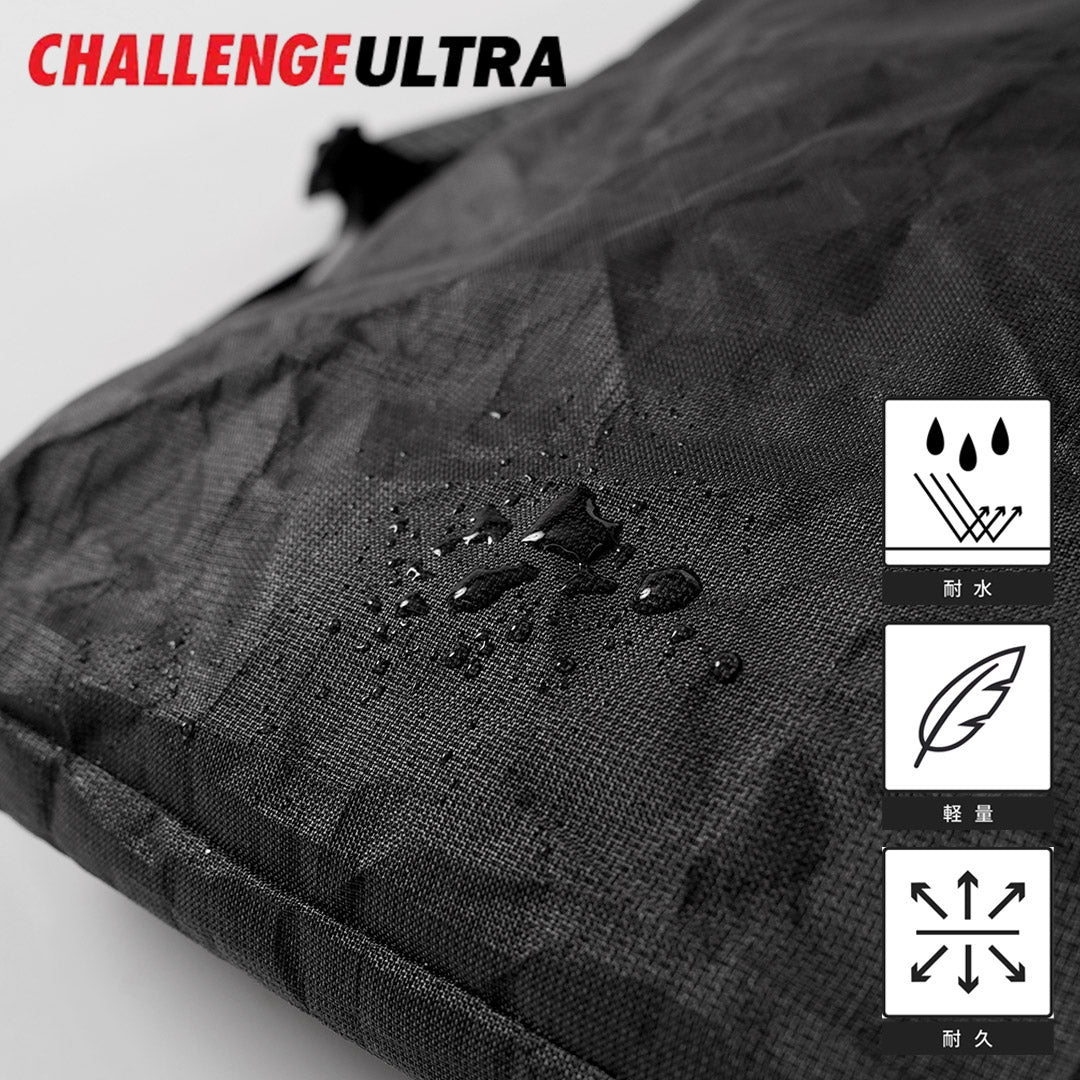 Mochila de caminata de un día TRAIL BUM / Big Turtle Ultra 200X