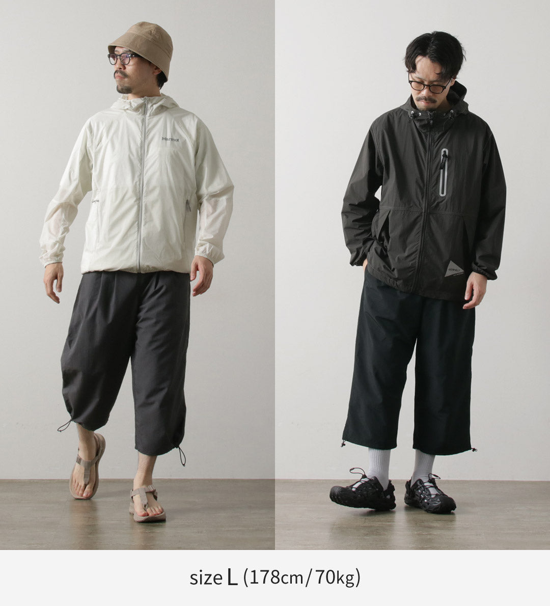 EQUIPO DE ARBOLADA / Pantalón deportivo de largo 7/10
