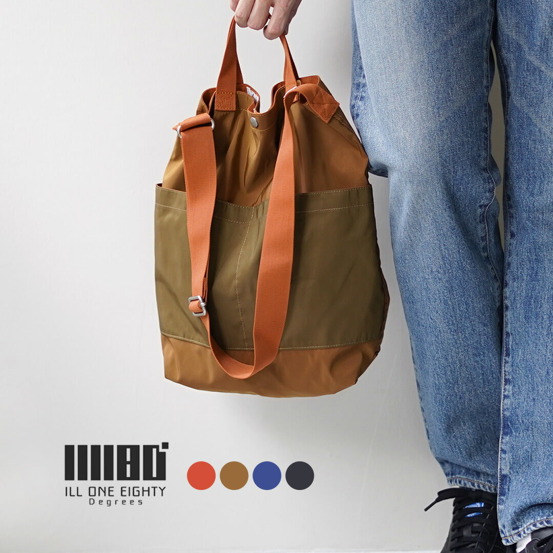 ILL ONE EIGHTY / Sac utilitaire petit