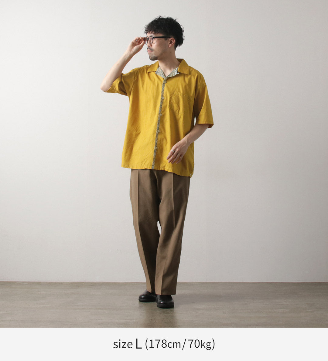 ILL ONE EIGHTY / Chemise col ouvert Liberty