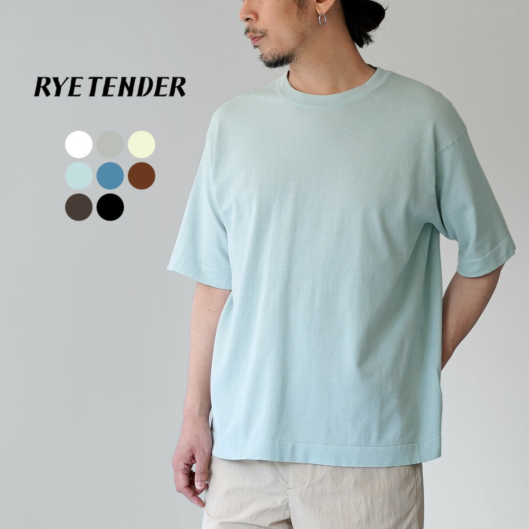 RYE TENDER / Camiseta central sólida