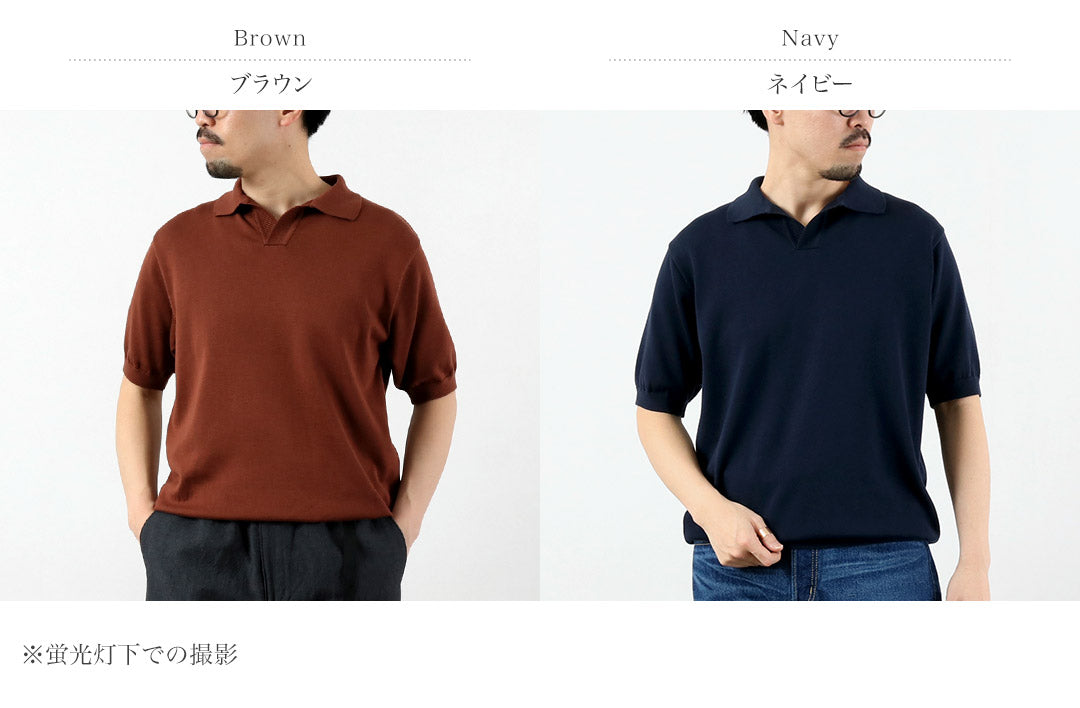 FUJITO / 棉絲船長 Polo 衫