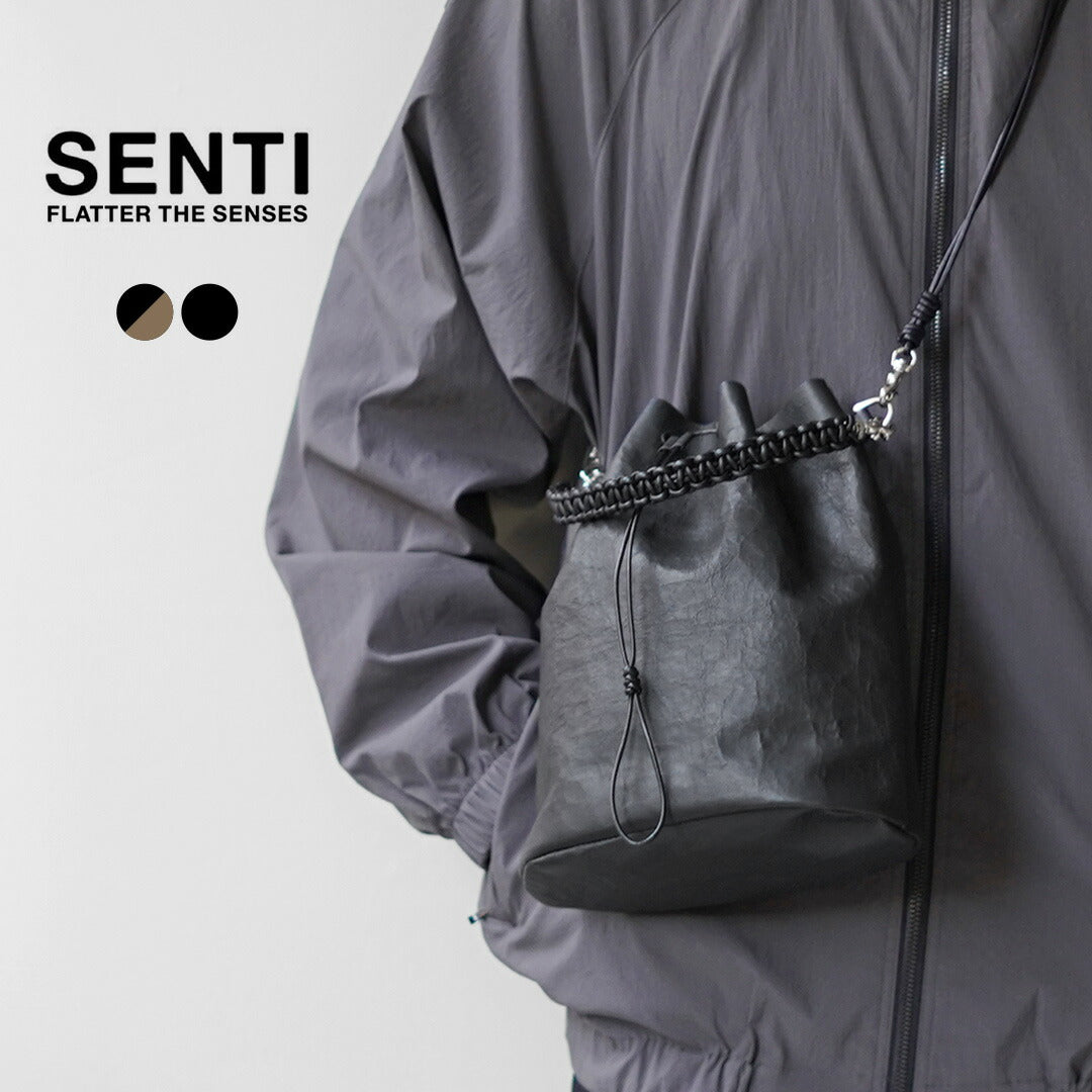 SENTI / Dyneema 皮革抽繩兩用包