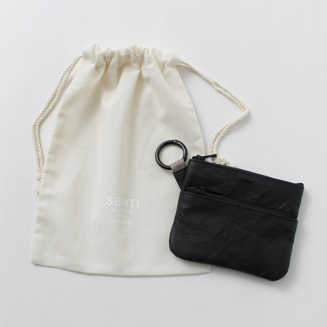 SENTI / Dyneema 皮革雙拉鍊袋
