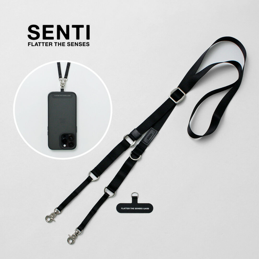SENTI / 多層尼龍錶帶