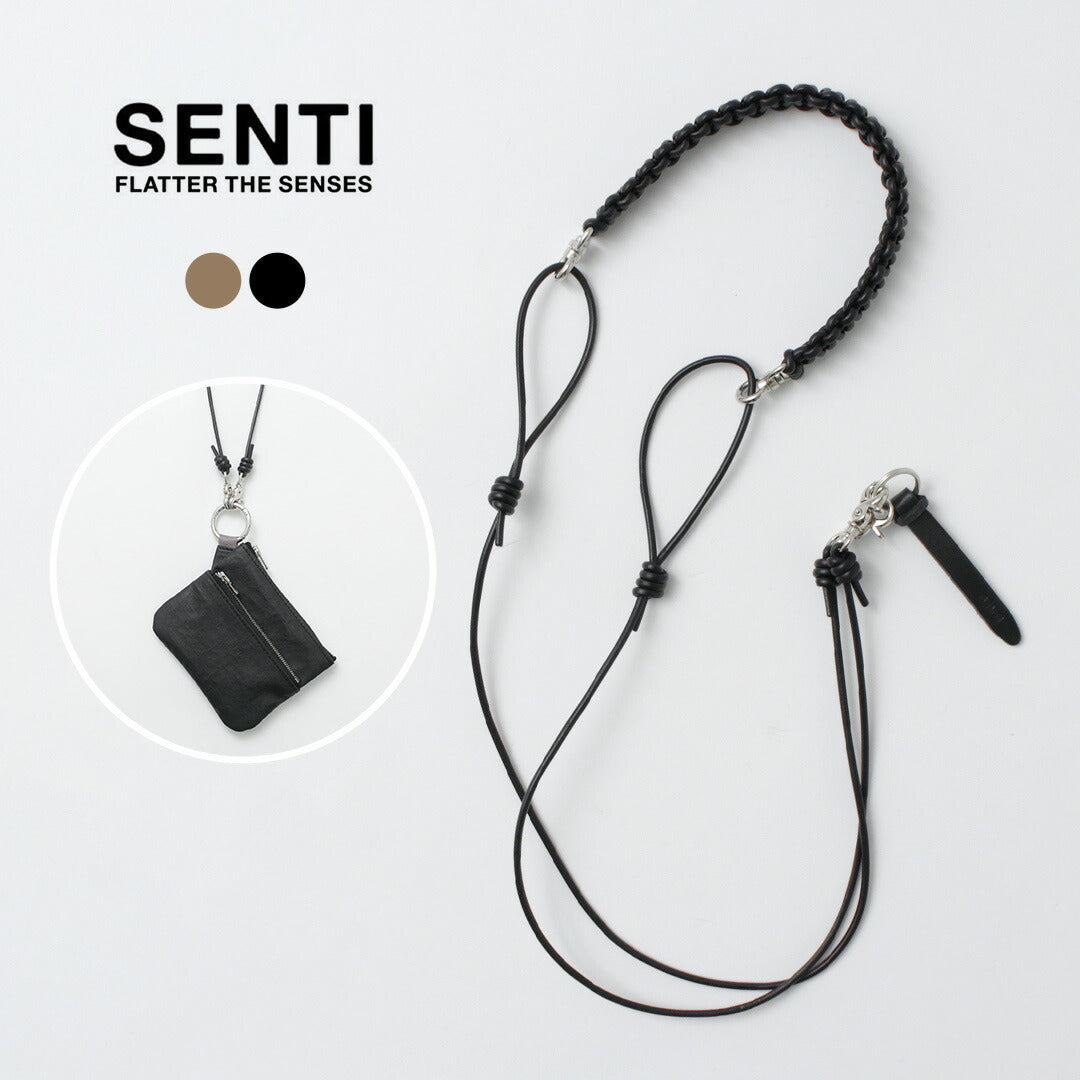 SENTI / Trenza de Cuero Multi-Correa