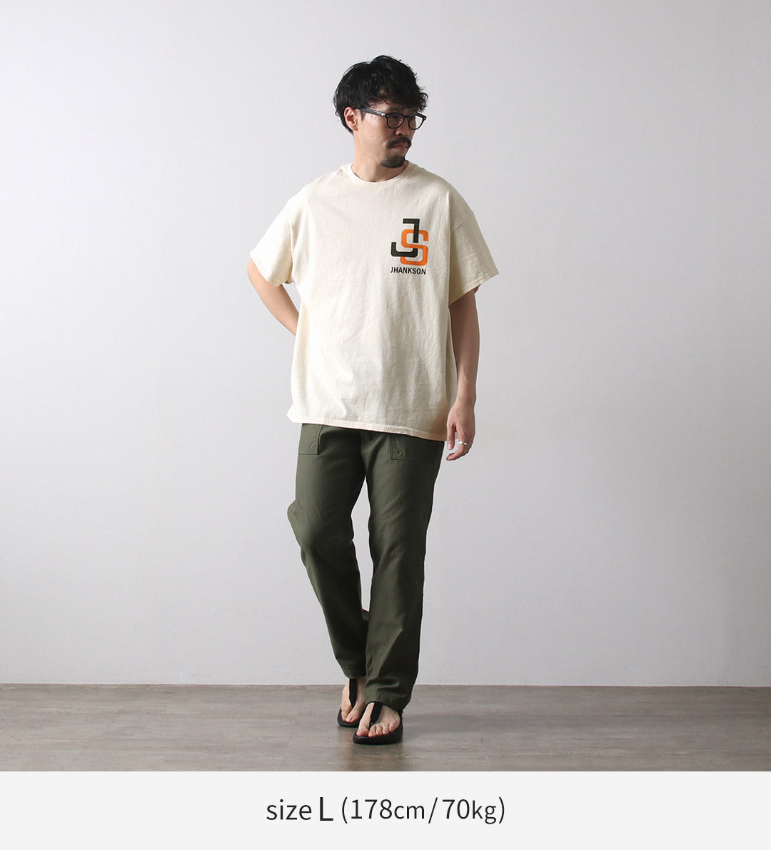 JHANKSON / T-shirt à manches courtes Ball Boy