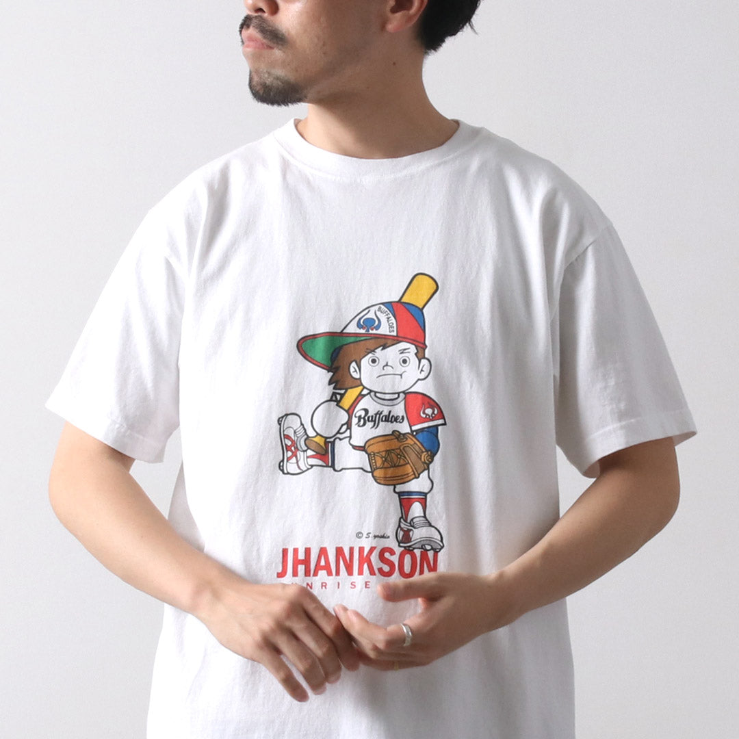 Camiseta JHANKSON / Buffa-boy