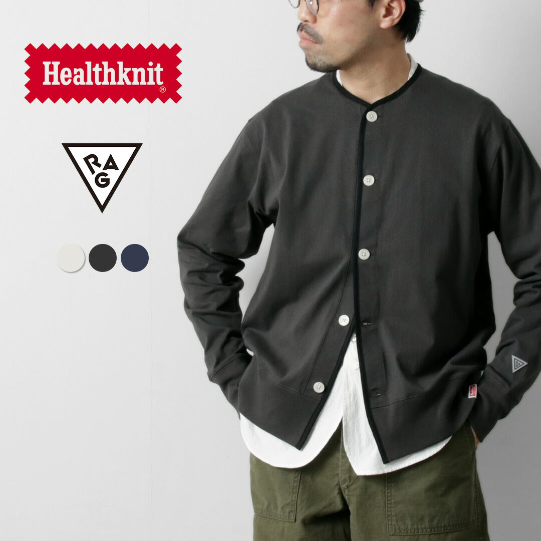 HEALTHKNIT  / RAG Collaboration Cardigan Open-End Dry Jersey