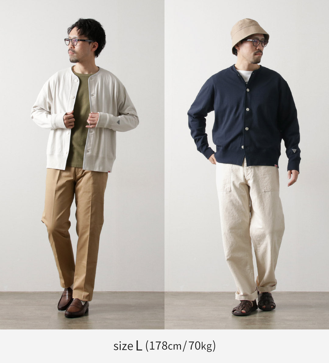 HEALTHKNIT  / RAG Collaboration Cardigan Open-End Dry Jersey