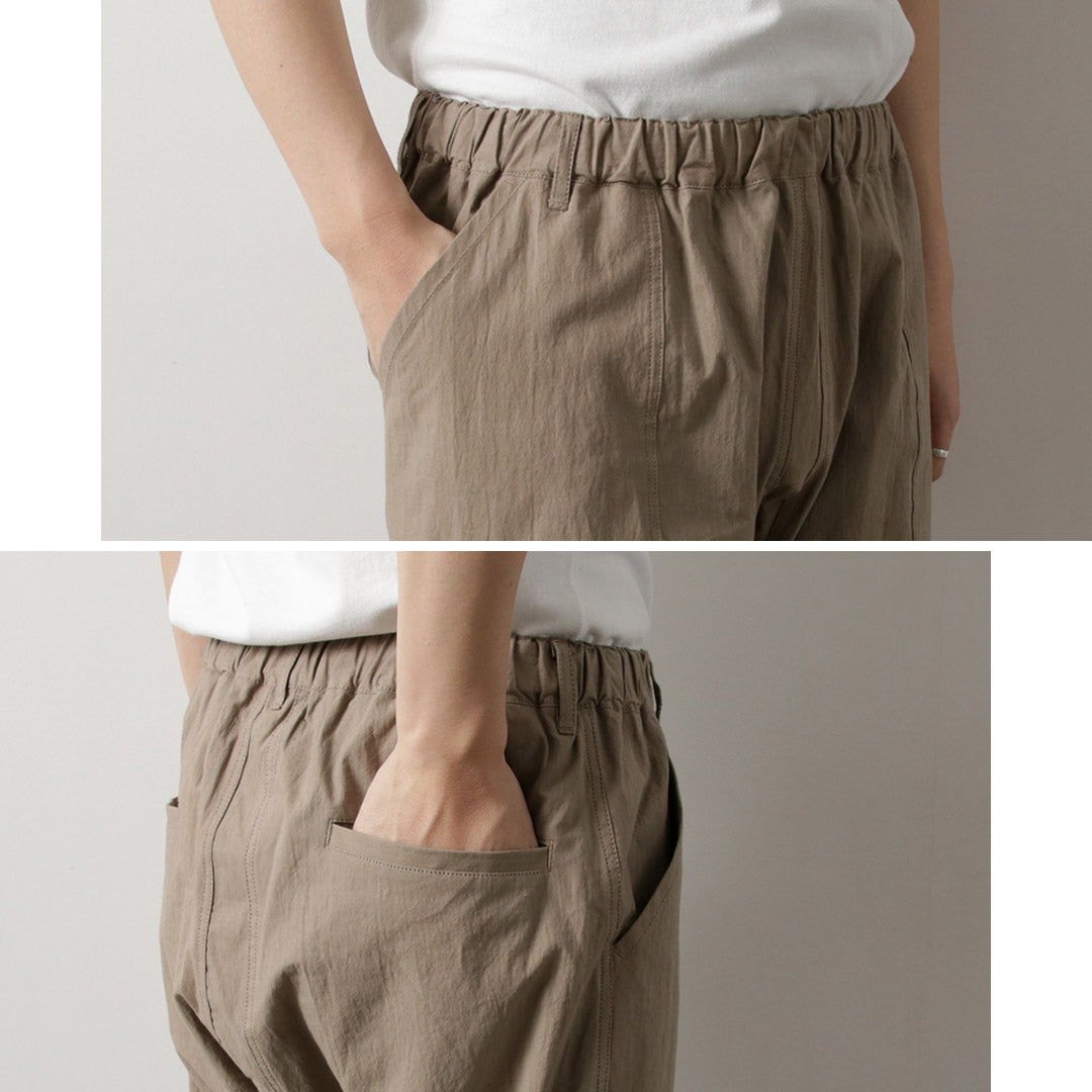 BASISBROEK / ARLON Pantalones de trabajo fáciles