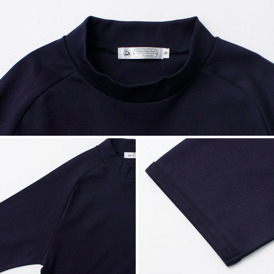 RE MADE IN TOKYO JAPAN / Perfect Inner Mock Neck Half Sleeve T-Shirt