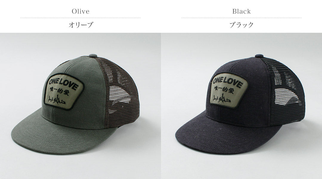 GOHEMP / Gorra de malla One Love
