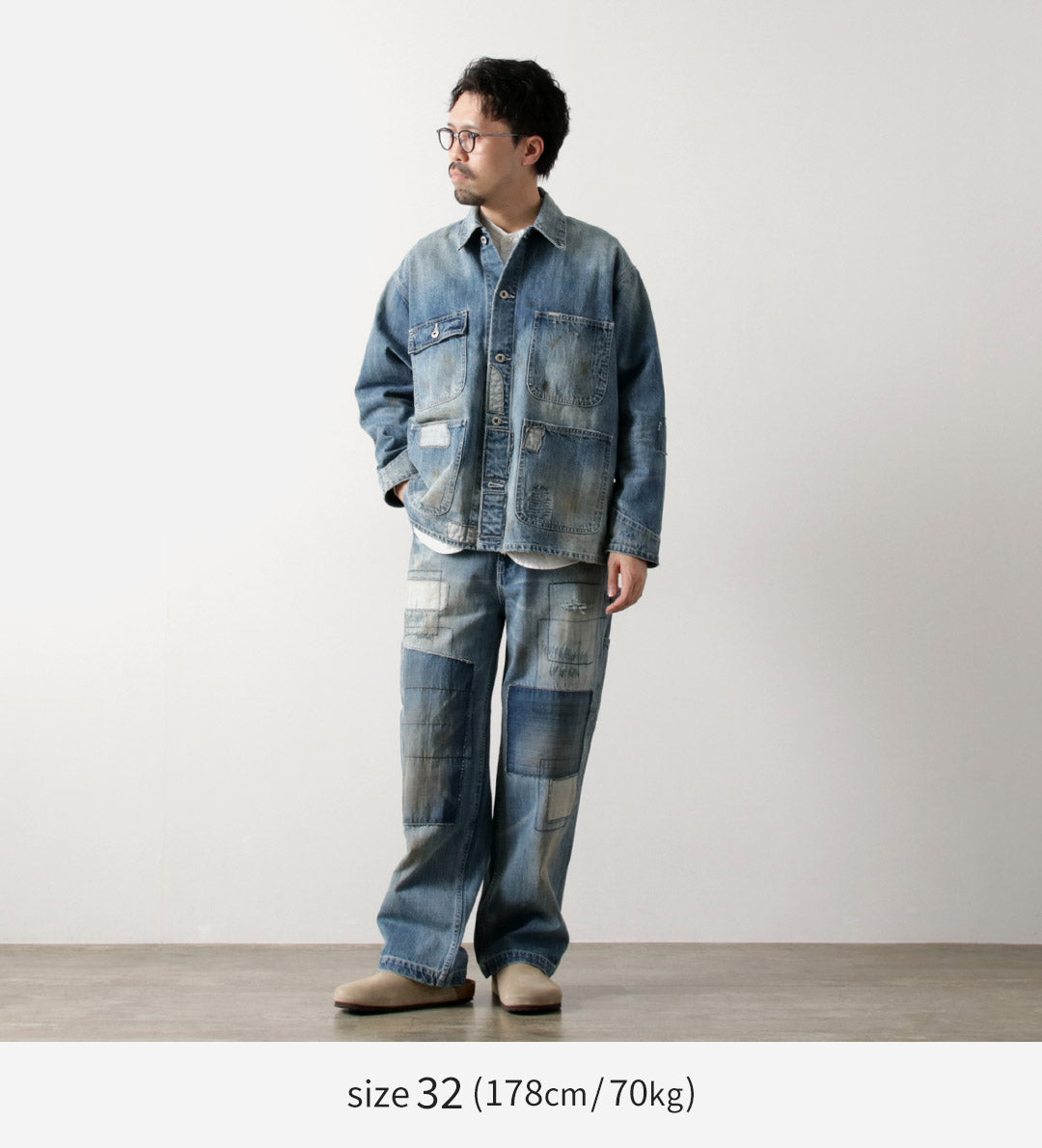 GLOBAL UNIVERSEL / 12,75 oz. Refaire un pantalon peint