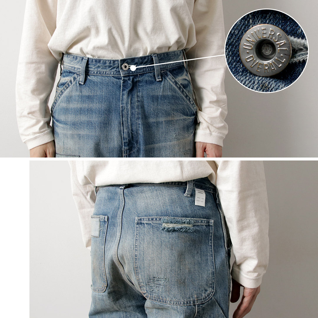 GLOBAL UNIVERSEL / 12,75 oz. Refaire un pantalon peint