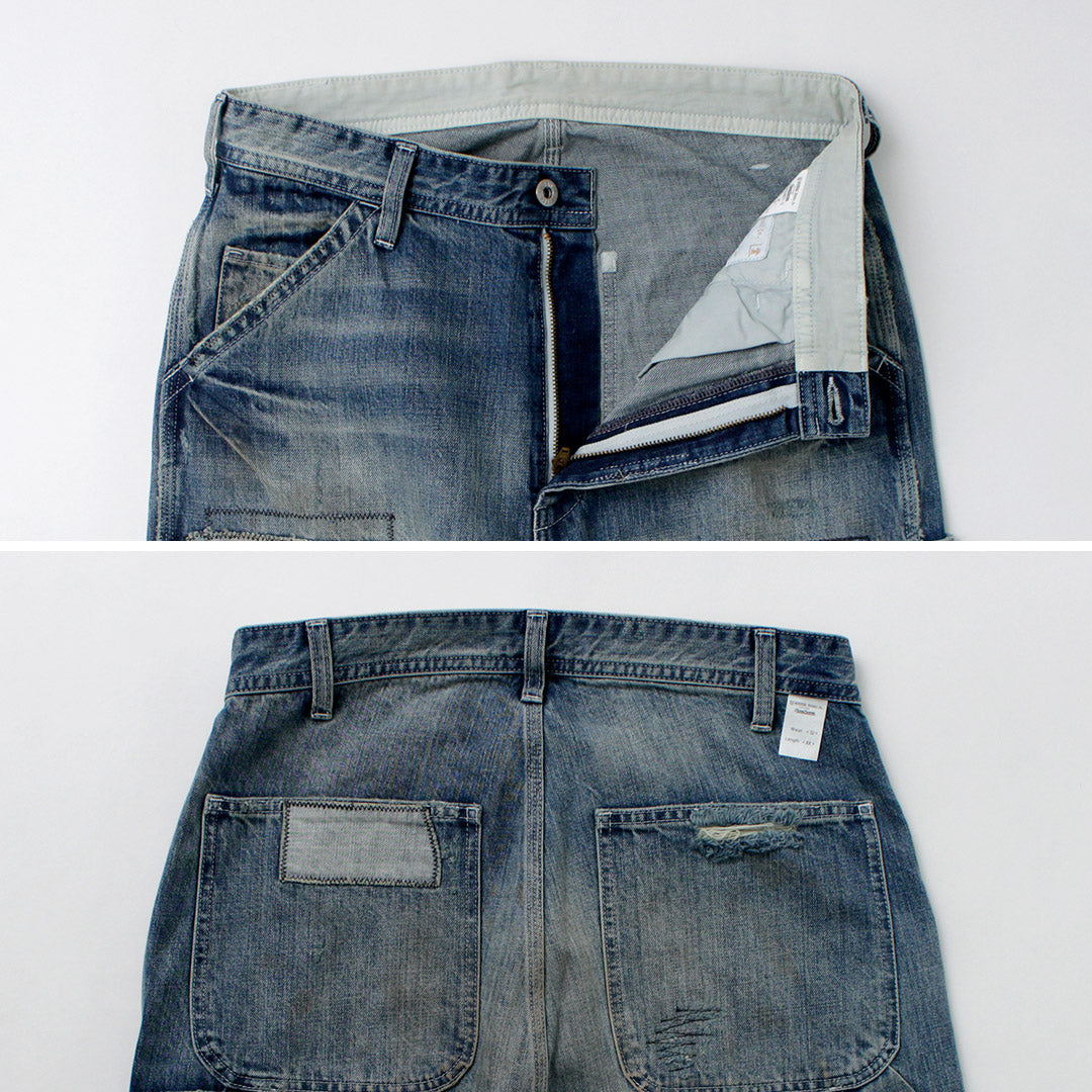 GLOBAL UNIVERSEL / 12,75 oz. Refaire un pantalon peint
