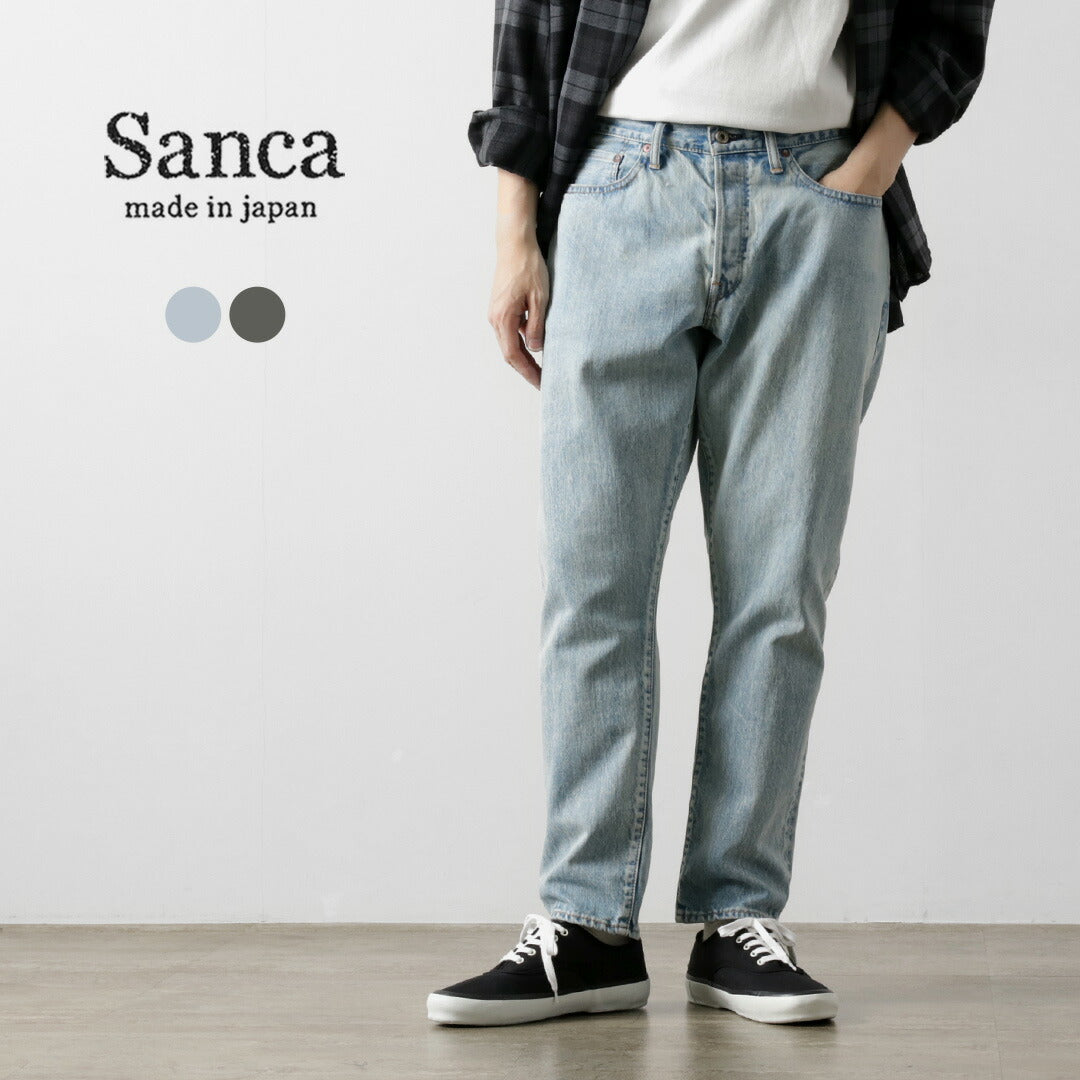 SANCA / Pantalones 5P cónicos de mezclilla de 14 oz lavados con hielo