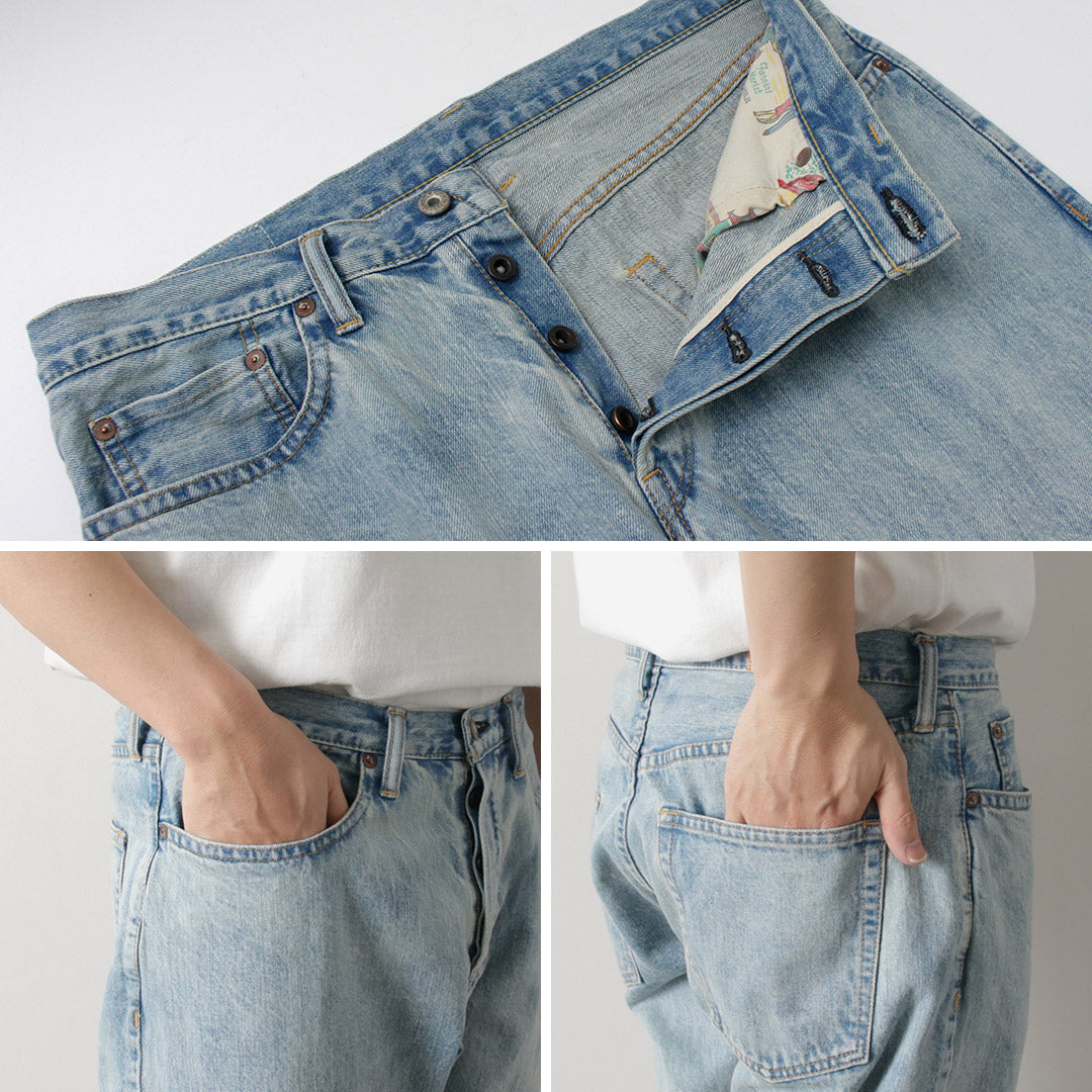 SANCA / Pantalones 5P cónicos de mezclilla de 14 oz lavados con hielo