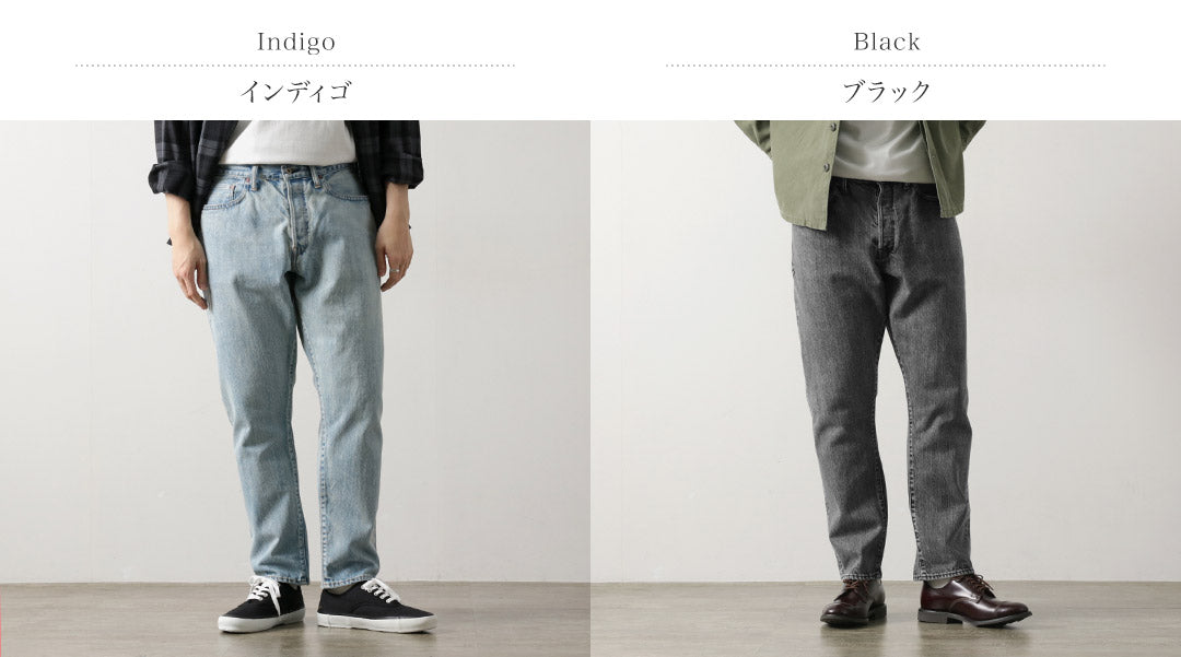 SANCA / Pantalones 5P cónicos de mezclilla de 14 oz lavados con hielo