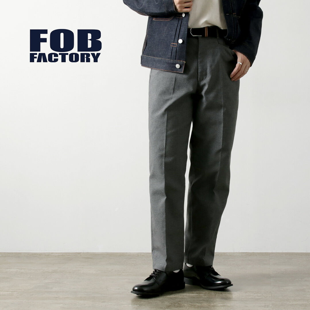 FOB FACTORY / F0538 STA-PREST 와이드팬츠