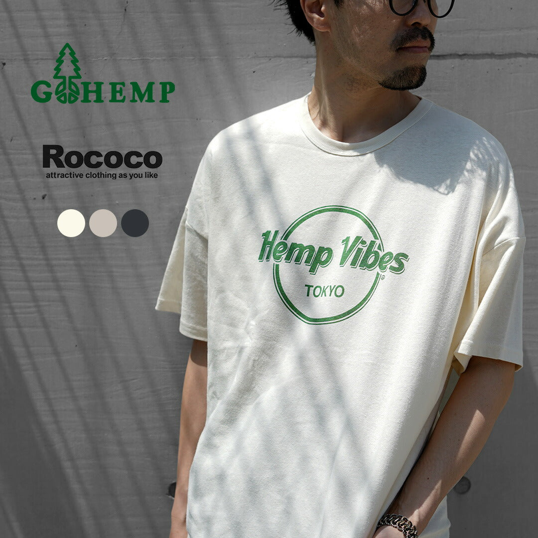 GOHEMP / Hemp Vibes 프린트 베이직 와이드 티셔츠