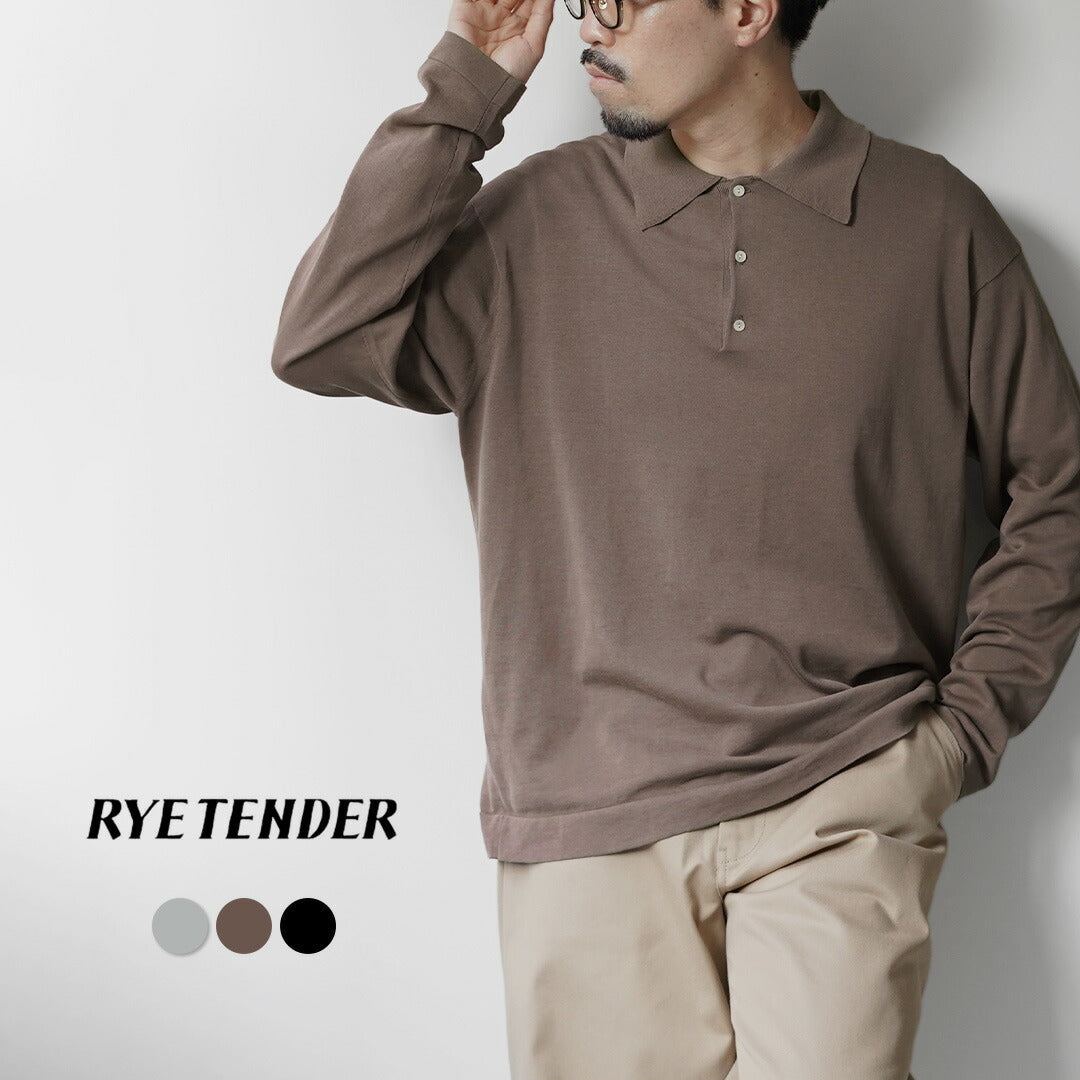 SEIGLE TENDRE / Polo Joug
