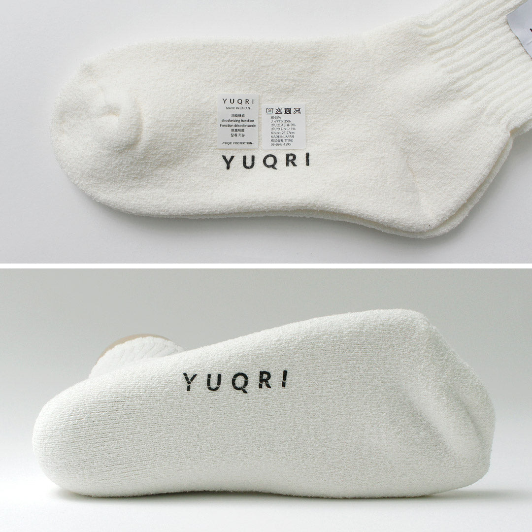 YUQRI / Calcetines cortos Puffy Puff Pile