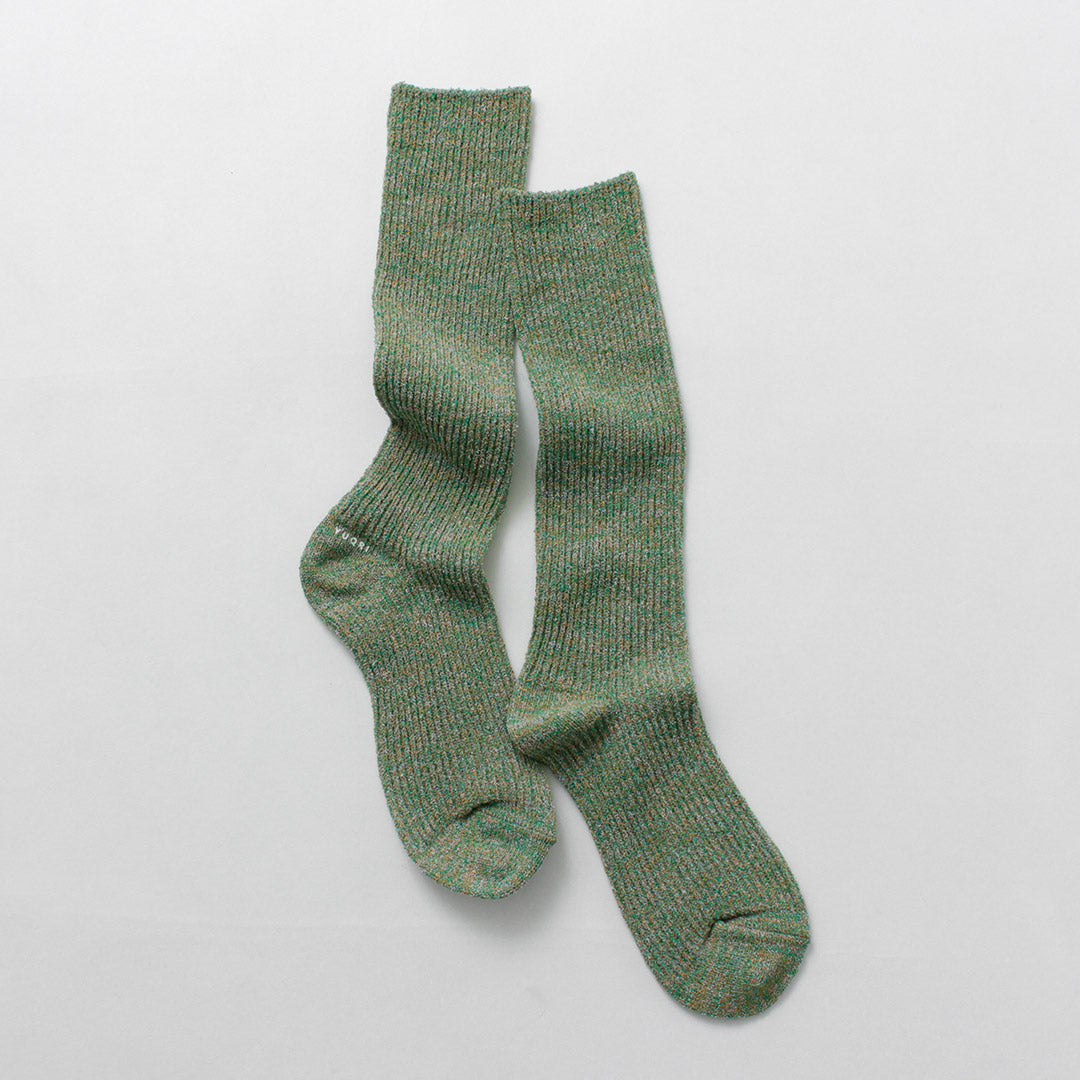 YUQRI / Calcetines Crujientes