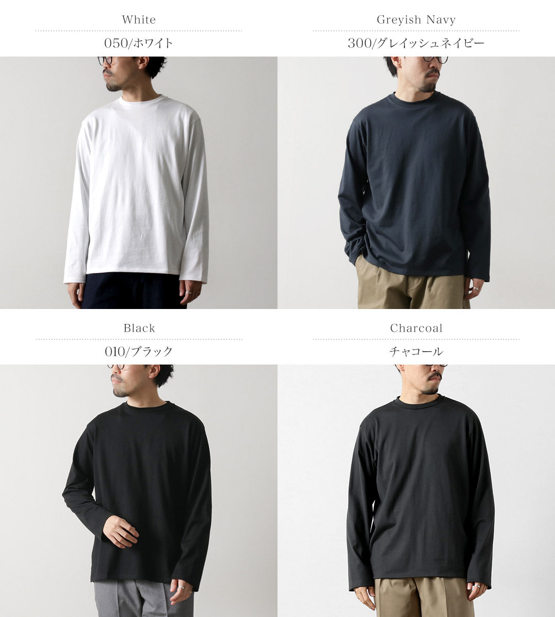 LIFiLL / Camiseta de manga larga con abertura lateral