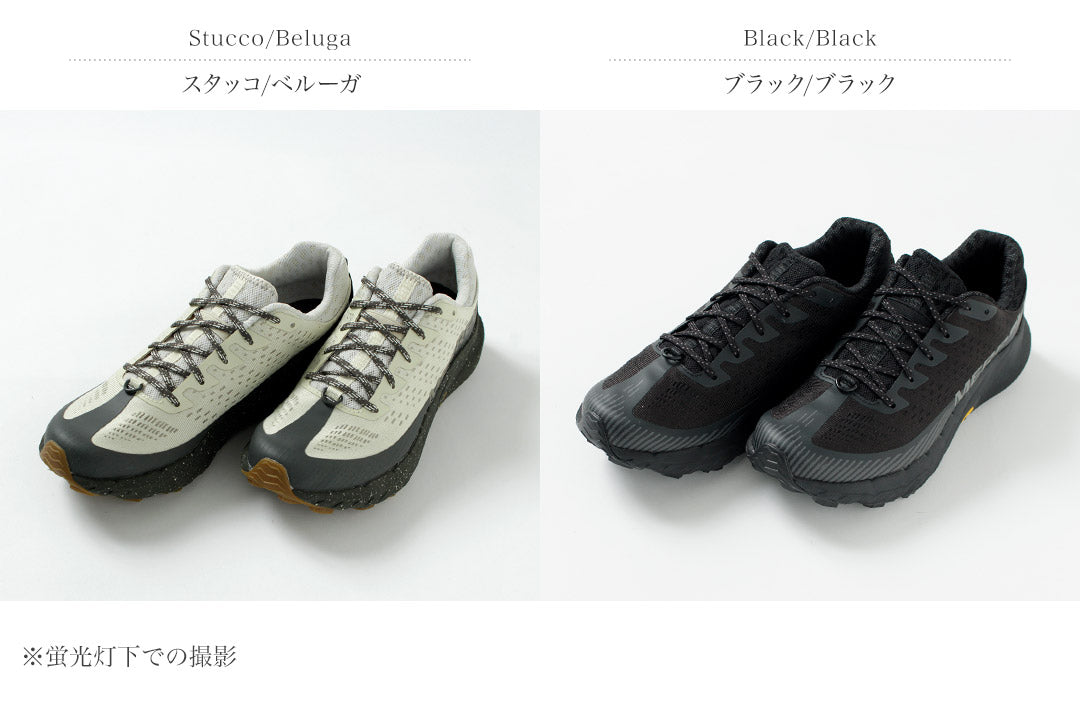 Baskets MERRELL / Agility Peak 5