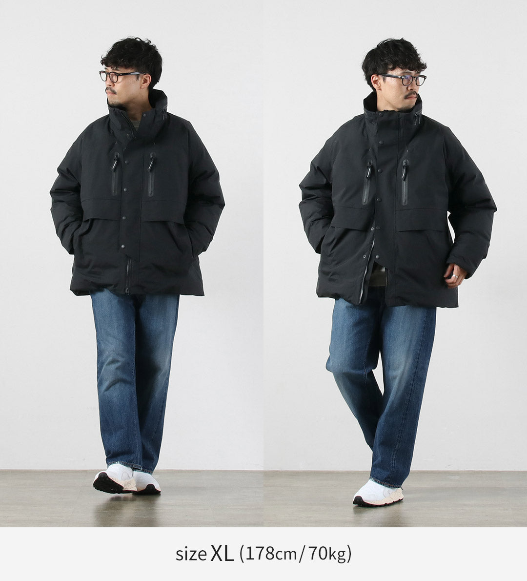 AND WANDER / Doudoune imperméable