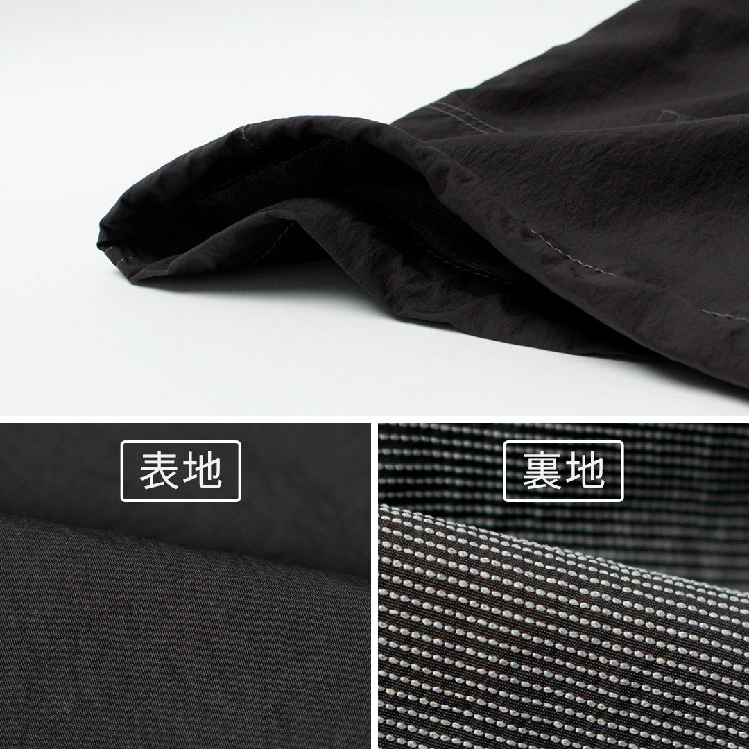 AND WANDER / Veste chemise en nylon froissé