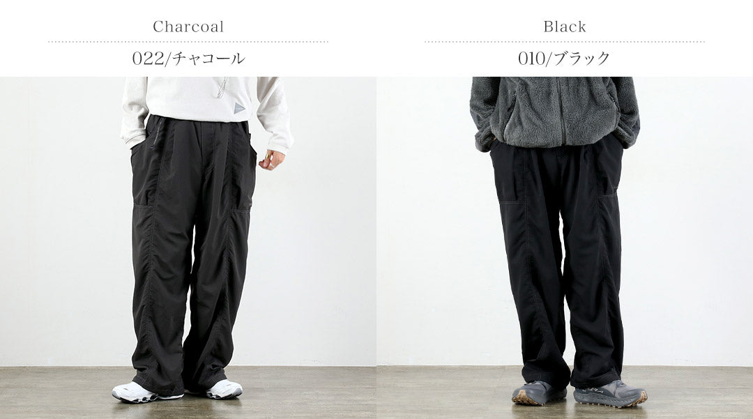 AND WANDER / Pantalon en nylon froissé