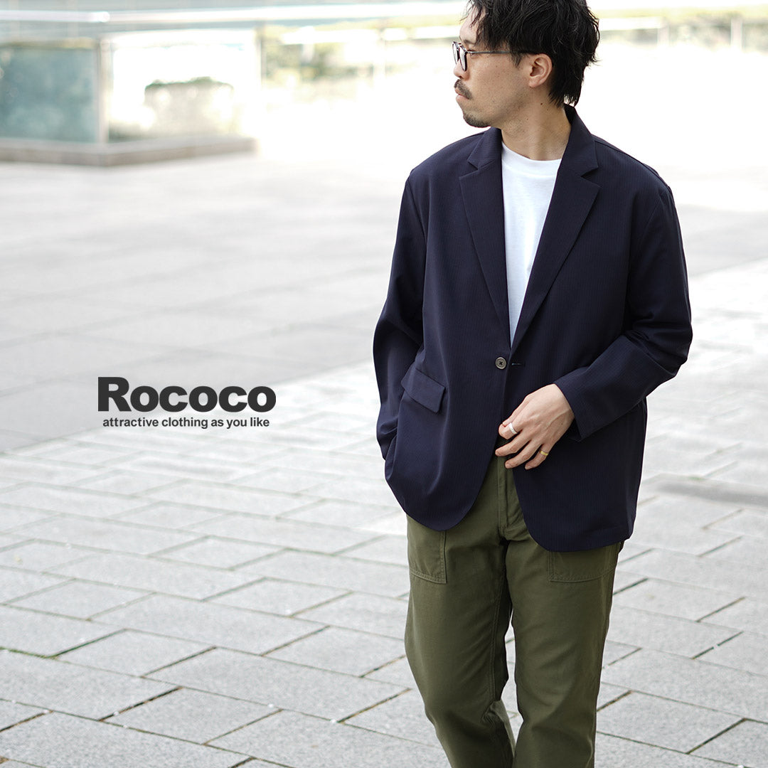 ROCOCO / Chaqueta a medida de verano