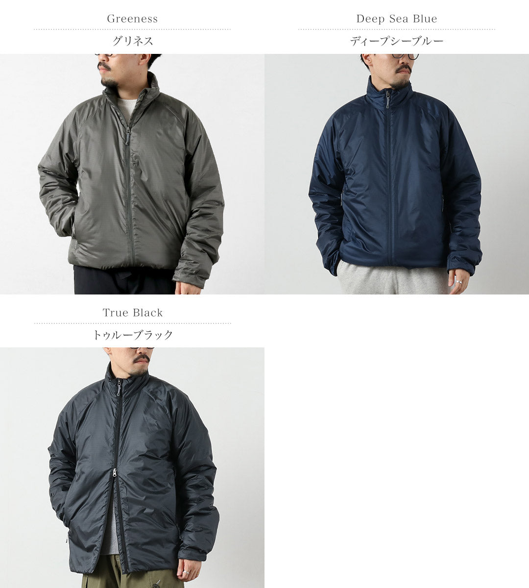 HOUDINI / Ms Dunfri Jacket