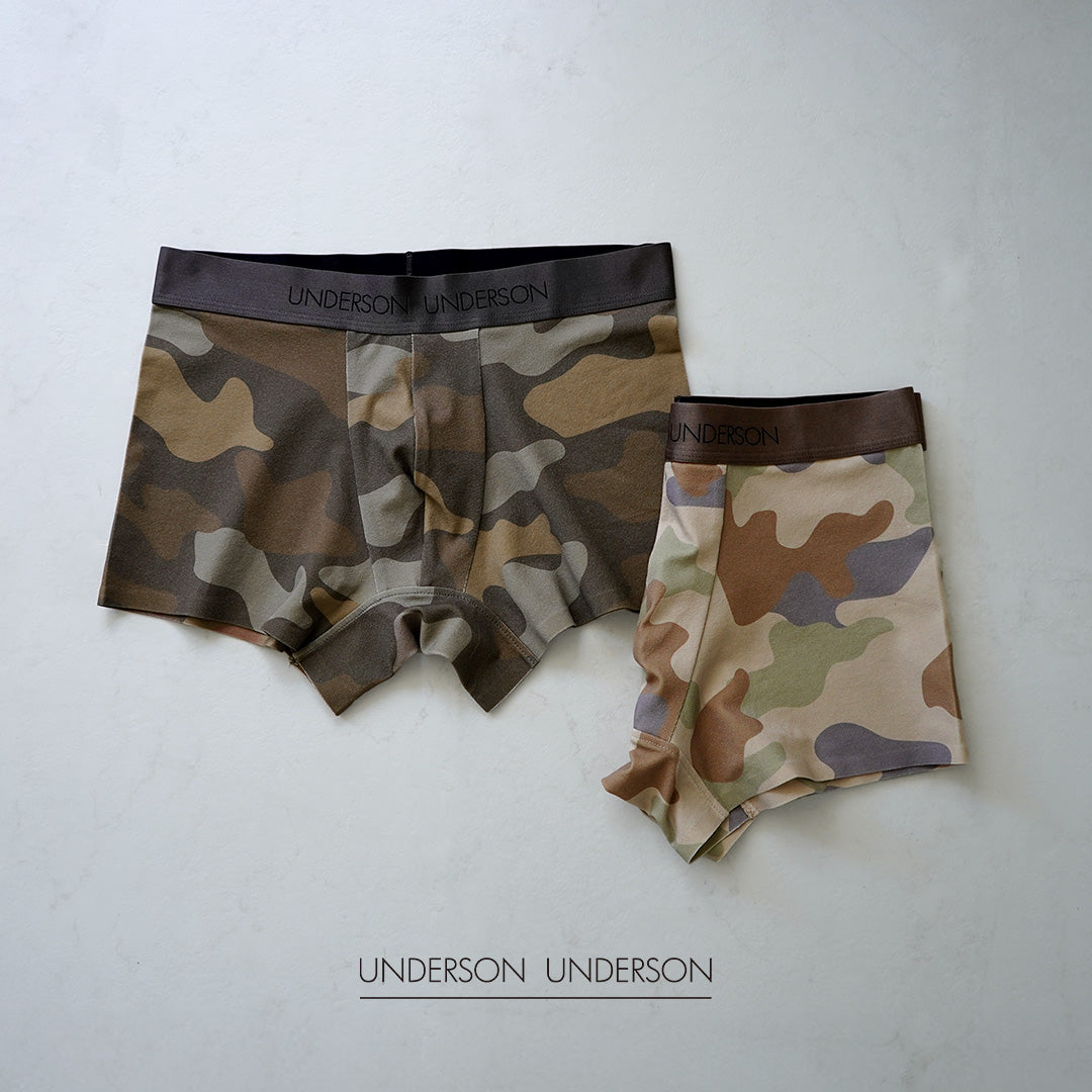 UNDERSON UNDERSON / Boxer Court Camouflage