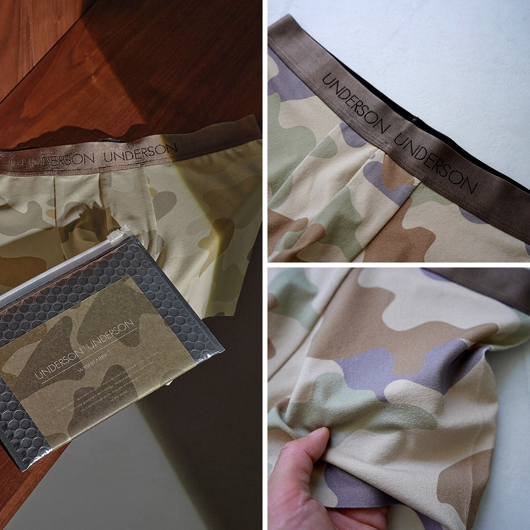 UNDERSON UNDERSON / Boxer Court Camouflage