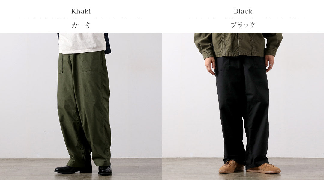 ORDINARY FITS / James Fatigue Pants Ripstop
