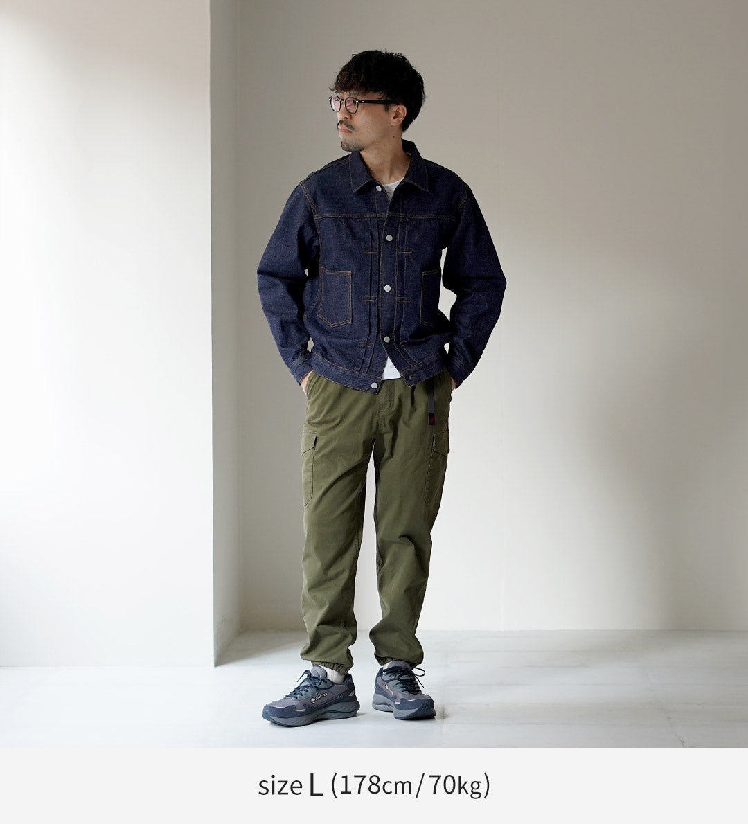 GRAMICCI / Pantalon de jogging cargo
