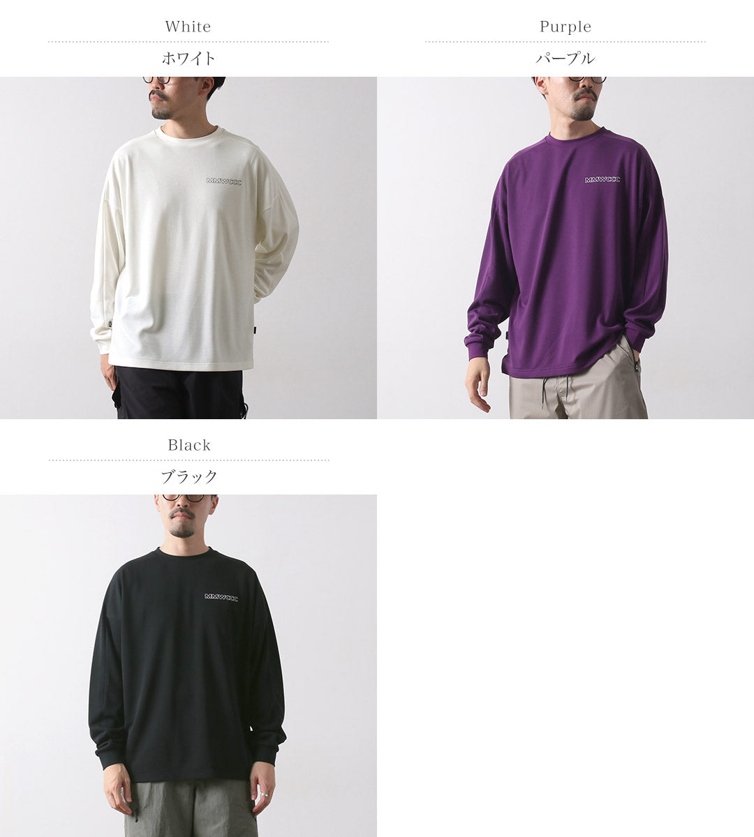 MARMOT / City Country City Collaboration Long Sleeve T-Shirt