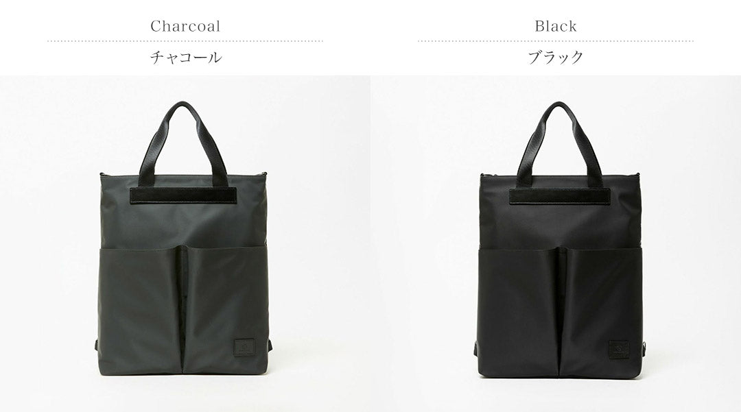 GLENROYAL / 3-Way Nylon Twill Tote Bag