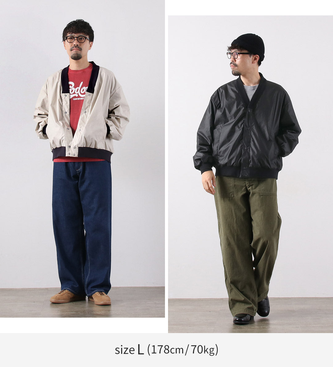 RAG / Cardigan européen au toucher cuir