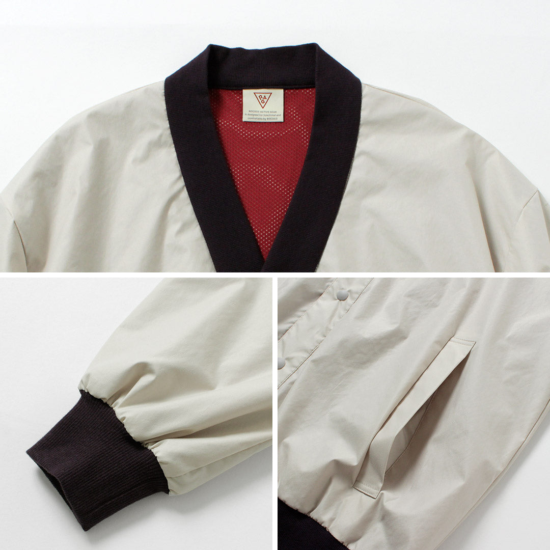 RAG / Cardigan européen au toucher cuir
