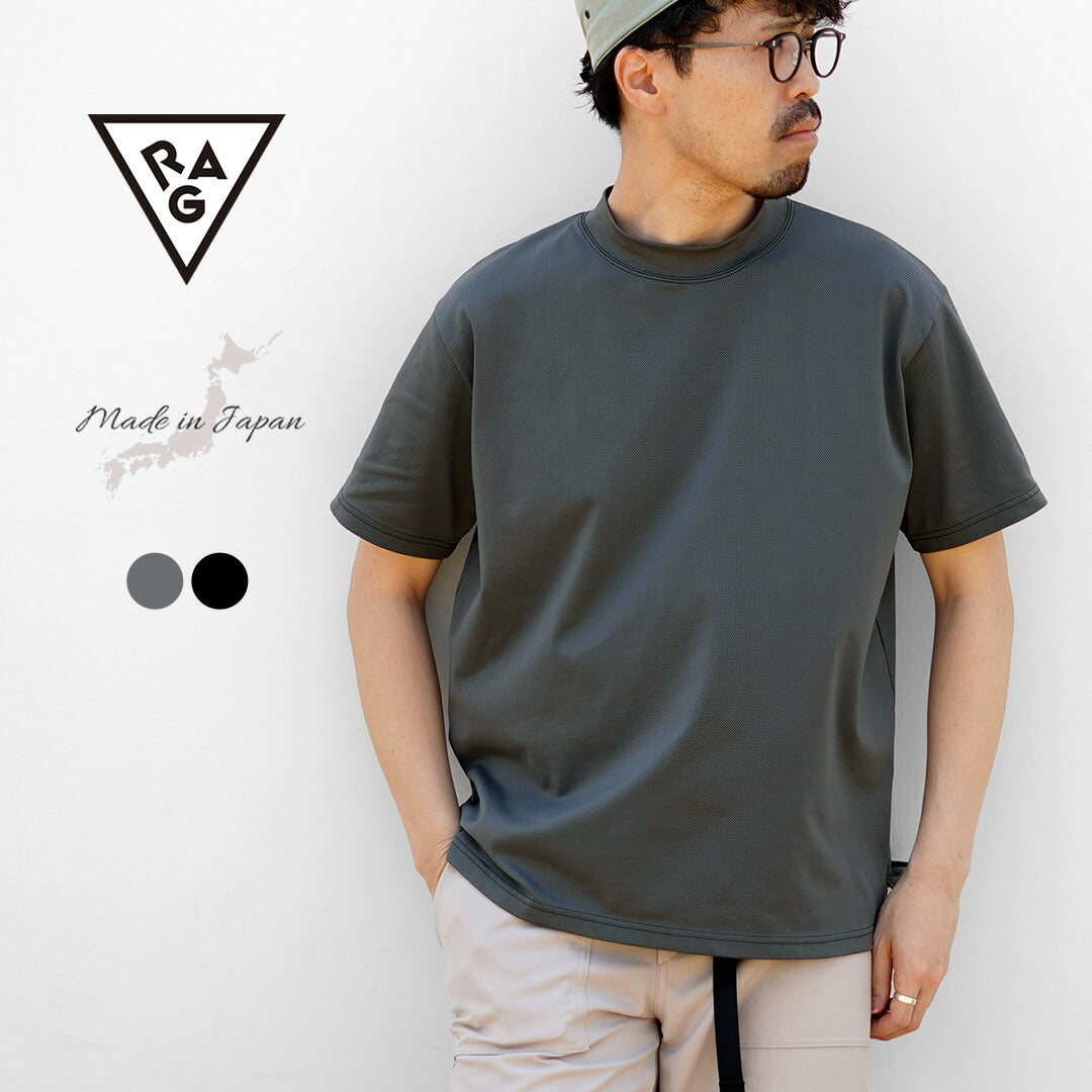 RAG / T-shirt à manches courtes et col montant doux et cool