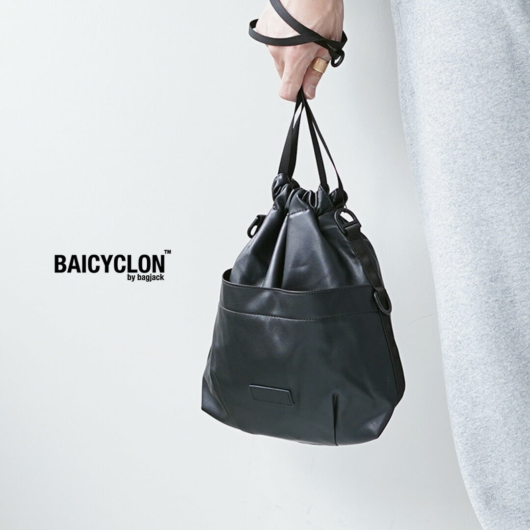 BAICYCLON BY BAGJACK / 합성가죽 드로스트링 백