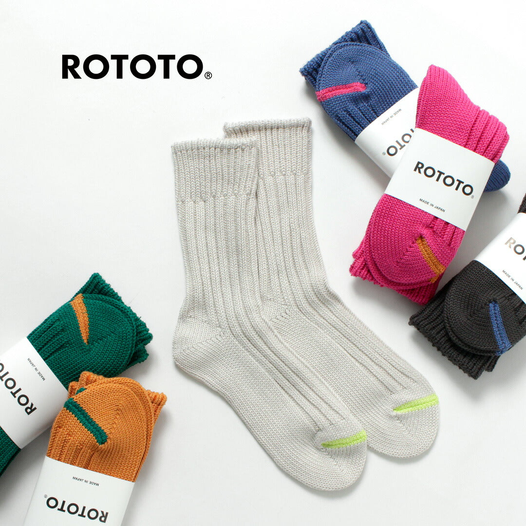 ROTOTO / Chaussettes épaisses côtelées