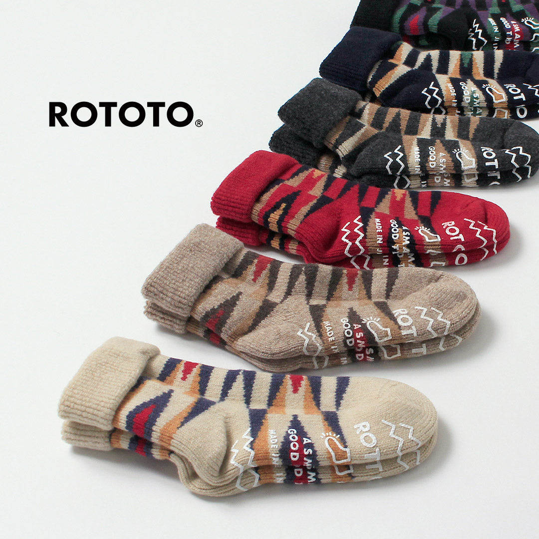 ROTOTO / Chaussettes de chambre en laine d'agneau mérinos Native