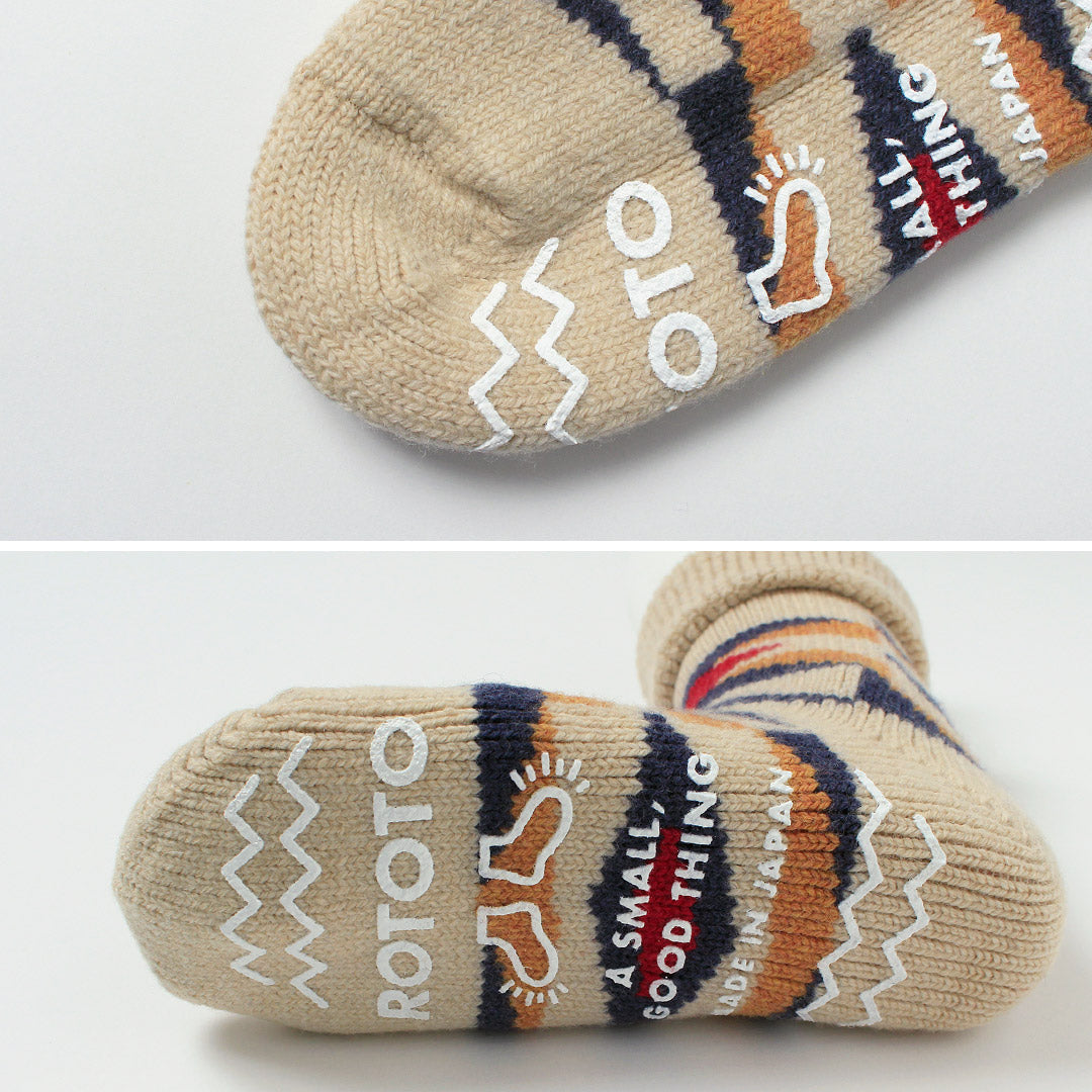 ROTOTO / Chaussettes de chambre en laine d'agneau mérinos Native