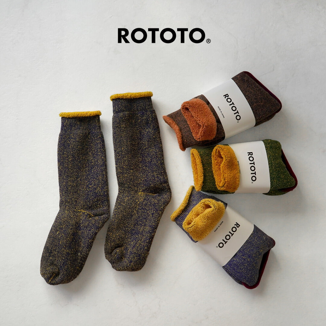 ROTOTO / Reversible Pile Socks
