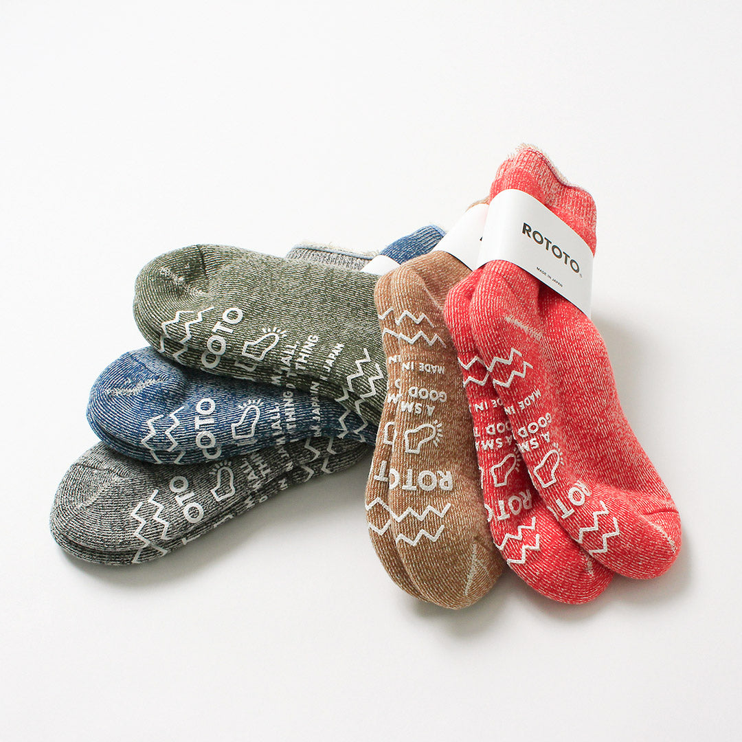 ROTOTO / Calcetines Room Doble Cara – Pelo Peludo